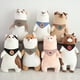 thumbnail image 2 of Juguetes de peluche de 60CM para niños, cojín de peluche de animales para dormir, Shiba Inu, gato, oso Polar, Panda, ganado y cerdo, 2 of 5
