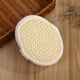 thumbnail image 4 of Esponja exfoliante, esponja de baño exfoliante súper suave Stemspa, esponja de baño exfoliante suave reutilizable, esponja de lufa natural exfoliante corporal, 4 of 4