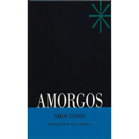 Amorgos