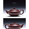 thumbnail image 2 of Tea Cup Set Raw Ore Zisha Tea Set Customized Beauty Tea Maker Handmade Ball Hole Filter Tea Pot 180ml Chinese Yixing Purple Clay Teapot Teapots & Coffee Servers Travel Tea Set, 2 of 9