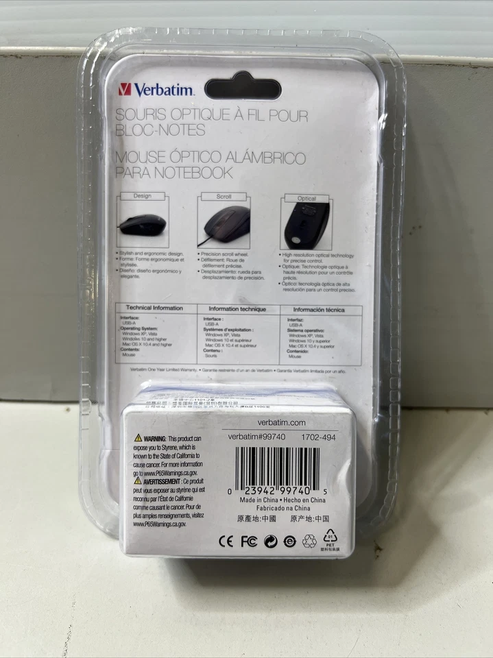 CIRCLE- Verbatim Corded Notebook Optical Mouse Ver99740