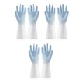 thumbnail image 1 of Paquete de 3 guantes de limpieza reutilizables - Guantes para lavar platos con palmas en relieve - Guantes domésticos impermeables para lavandería, 1 of 5