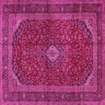 thumbnail image 1 of Ahgly Company Indoor Square Medallion Pink Traditional Area Rugs, 8' Square, 1 of 4