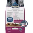 thumbnail image 2 of Wilderness Chicken Recipe Natural High-Protein Dry Food for Small Breed Adult Dogs 13 lbs., 2 of 2