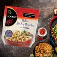 thumbnail image 2 of Ka-Me Udon Stir Fry Fresh Cooked Noodles, 3-Pack 14.2 oz. Bags, 2 of 2