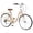 Beige + Steel + Garden & Outdoor, variant on 7 Speed, Steel Frame, Multiple Colors 24 Inch Ladies Bicycle
