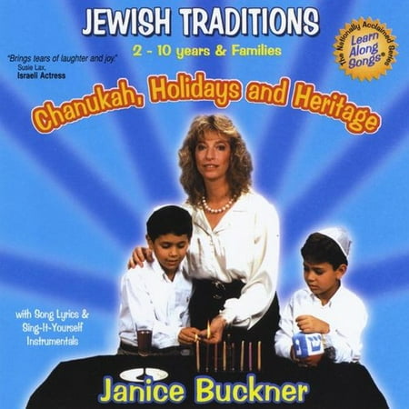 Chanukah Holidays & Heritage/Jewish Traditions