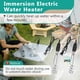 thumbnail image 2 of Calentador de agua de inmersión Gfdoso 1000W 110V portátil 2 piezas, 2 of 7