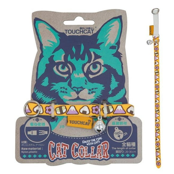 Touchcat CTCLYL Bell-Chime Designer Rubberized Cat Collar with Stainless Steel Hooks - Yellow - One Size