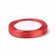 thumbnail image 2 of Satin Ribbon for Gift Package Christmas Ribbon Red 3/8 inch(10mm) wide 25yards/roll(22.86m/roll), 2 of 3