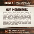thumbnail image 6 of Wellness CORE Signature Selects Chunky Adult Wet Cat Food, Natural, Protein-Rich, Grain Free, 2.8 Ounce, 12 Pack (Chicken & Salmon), 6 of 9