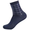 thumbnail image 4 of Shiyou - Chaussettes Habillées Premium pour Hommes, 4 of 4