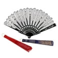 thumbnail image 4 of CSSAD Clacking Fans for Line Dancing, Boots on the Ground fan, Large Folding Hand Rave Fan, Wooden Hollow Clack Handheld Fan for Line Dancing, Disco Party, Home, 4 of 4