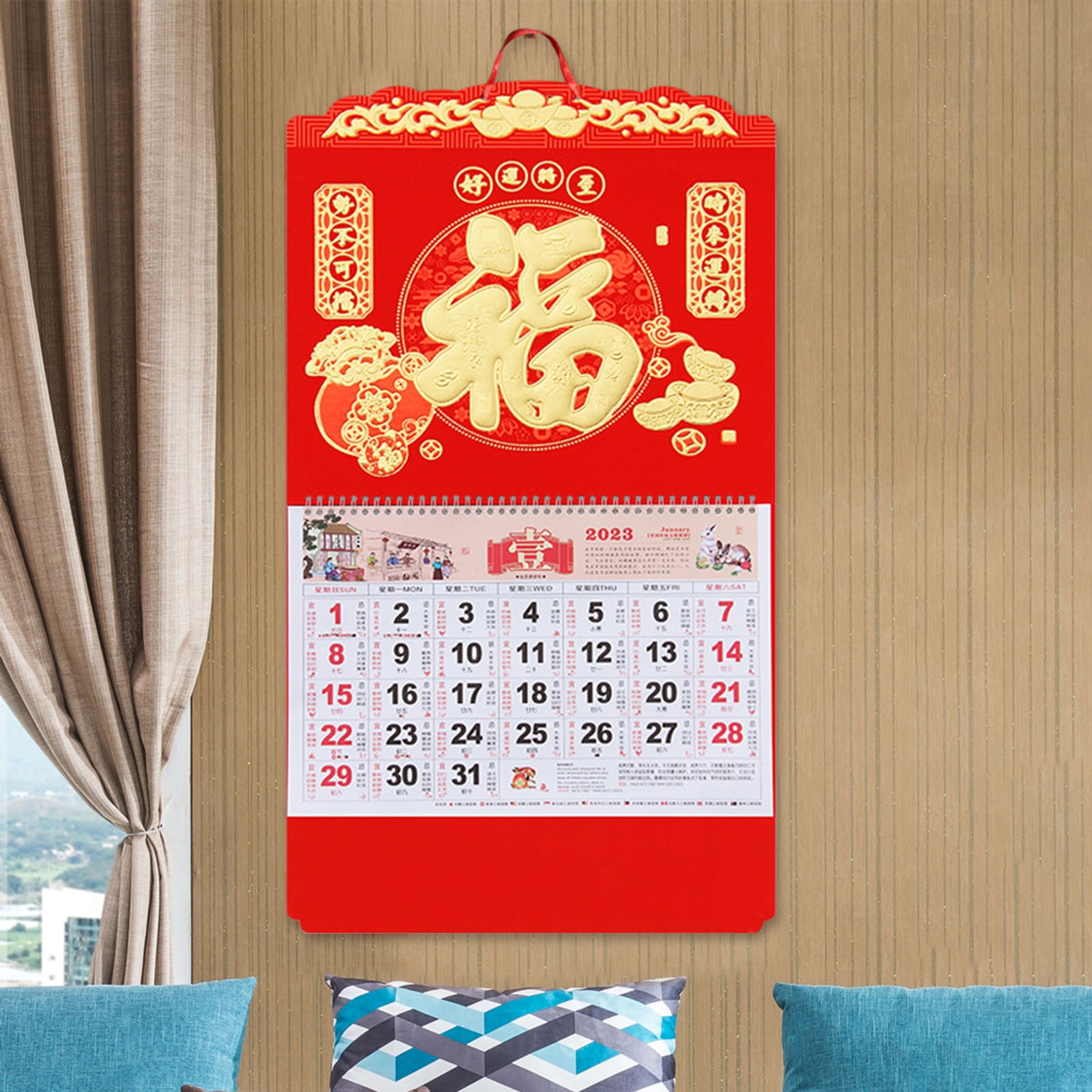 acre Archeoloog Koloniaal Wall Calendar Annual Smooth Page Turning Decorative Bronzing Tearable Daily  Planner Flip Over 2023 Year of Rabbit Chines - Walmart.com