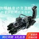 thumbnail image 2 of Pistola de burbujas, máquina de burbujas automática de 8 agujeros, máquina de burbujas Gatling con agua de burbujas, una gran cantidad de burbujas, adecuada para interiores, exteri Regalo de navidad, 2 of 6