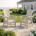 thumbnail image 2 of WestinTrends Dylan Seashell Adirondack Dining Chair (Set of 2) , Sand, 2 of 14
