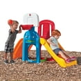 thumbnail image 2 of Step2 Game Time Sports Climber Toddler Playground, 2 of 6