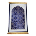 thumbnail image 1 of yuksok Muslim Praying Rug Non Slip Elegant Design Rectangle Area Rugs Prayer Carpet Mat Blue, 1 of 9