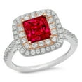 thumbnail image 2 of 2.07 ct Princess Cut Simulated Ruby Halo Engagement Ring for Women in 18K White/Rose Gold, 2 of 2