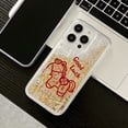 thumbnail image 1 of BotaniNest Glitter Sand With Back And Secure For Smartphone, 1 of 3
