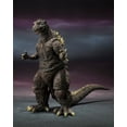 thumbnail image 2 of Godzilla 1954 Bandai Spirits S.H.MonsterArts Action Figure TAMASHII NATIONS, 2 of 7