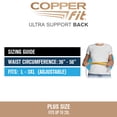 thumbnail image 4 of Copper Fit Ultra Support Back Brace – Plus Size (Fits Waist 36”–56”), Unisex, Black, 4 of 6