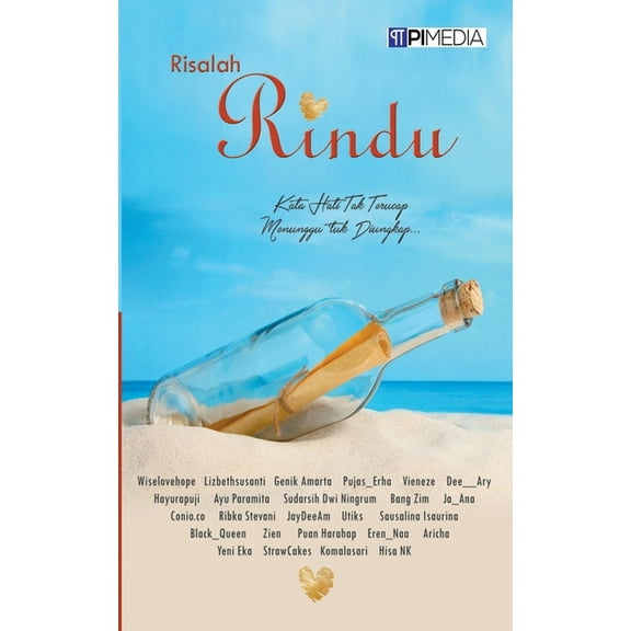 Risalah Rindu, (Paperback)
