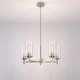 thumbnail image 5 of Millennium Lighting  Janna Chandelier Brushed Nickel 5 5 Light Brushed Adjustable Nickel 13 to 24 Inches, 5 of 5