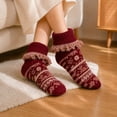 thumbnail image 4 of Adult Floor Slipper Socks Cable Knit Fleece Lined Thick Sock Slippers Indoor House Socks Warm Knit Bootie Socks Cozy Winter Footwear Non Slip Soft Comfortable Home Wear Holiday Gift For Women Men, 4 of 4