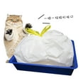 thumbnail image 4 of Flmtop 7Pcs/Roll Drawstring Thick Pet Cats Litter Pan Bag Liner Pouch Cleaning Supplies, 4 of 8