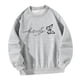 thumbnail image 3 of Sudadera de cuello redondo para mujer, ropa de moda de gran tamaño para mujer, tops casuales, jersey L, 3 of 9