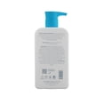 thumbnail image 2 of Crema Corporal Hidratante Trioximed 400 mL, 2 of 7