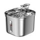 thumbnail image 1 of Fuente de agua Gloria Bebedero para gatos 2.2L, 1 of 8