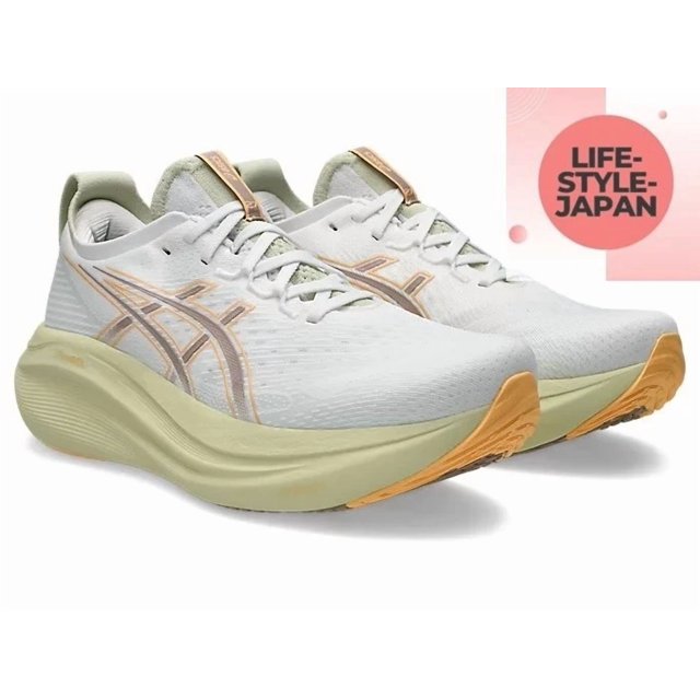 ASICS GEL-NIMBUS 27 "EXTRA WIDE" 1011B957 102 White/Fawn Men Running Shoes