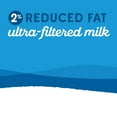 thumbnail image 4 of fairlife 2% Reduced Fat Ultra Filtered Milk, 14 fl oz, 4 of 13