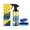Suit, variant on Nano Quick Coat Restore Coating Spray - Quick Effect Coating Agent Spray with Waterless Wash Polish & Paint Protection Long-Lasting Car, Only 120ml Spray