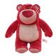 thumbnail image 1 of Muñeco de oso de fresa, muñeco de peluche, abrazo, oso, prensa, pequeño regalo de cumpleaños, 1 of 5