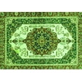 thumbnail image 1 of Ahgly Company Indoor Rectangle Persian Green Traditional Area Rugs, 8' x 12', 1 of 4