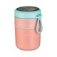 thumbnail image 1 of Yuarrent Frasco de sopa de acero inoxidable, comida caliente en cualquier lugar y en cualquier momento, frascos de sopa para comida caliente, Mostrada 316 rosa-710ml, 1 of 6