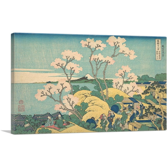 ARTCANVAS Goten-Yama Hill - Shinagawa on the Tokaido Road 1832 Canvas Art Print by Katsushika Hokusai - Size: 26" x 18" (0.75" Deep)
