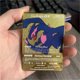 thumbnail image 4 of 10000 point arceus vmax metal cards DIY card pikachu charizard golden limited edition kids gift game collection cards, 4 of 5