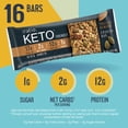 thumbnail image 2 of Ratio Crunchy Bar, Toasted Almond, 1g Sugar, 23.2 OZ (16 Bars), 2 of 9