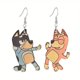 thumbnail image 1 of Cute Dog Design Dangle Earrings - A Creative & Fun Gift for Women & Girls - Daily Casual Wear, 1 of 5