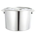 thumbnail image 1 of 1Pc Stainless Steel Soup Pot Thick Water Bucket Rice Porridge Bucket with Lid, 1 of 8