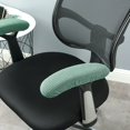 thumbnail image 2 of EIMELI Office Chair Covers 1 Pair Decorative Easy to Install Useful Nude Color Chair Armrest Pads, 2 of 5