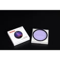 thumbnail image 2 of Haida 72mm NanoPro MC Clear-Night Optical Glass Filter, 2 of 5