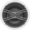 Yamaha NS-IW280CWH 6.5" 3-Way In-Ceiling Speaker (Pair)