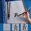 thumbnail image 3 of 1 Set Reusable Water Writing Magic Cloth No Ink Chinese calligraphy Set 3pcs Traditional Calligraphy Writing Brushes Pens Chinese Calligraphy Paper for Beginners Practice Chinese, 3 of 7