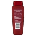 thumbnail image 7 of Old Spice Ultra Smooth Moisturizing Face & Body Wash, Start, 16 Oz., 7 of 7