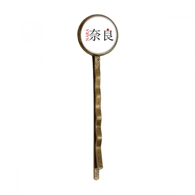 Nara Japaness Nom de la Ville Rouge Drapeau de Soleil Rétro Cheveux en Métal Bobby Pin Chapeaux